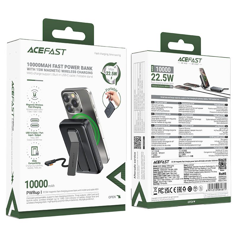 پاوربانک وایرلس 10000 میلی آمپر مگ سیف ایس فست ACEFAST M24 توان 22.5 وات همراه با کابل متصل و استند