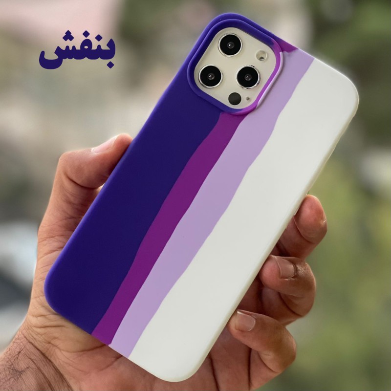 قاب گوشی سیلیکون پاک کنی اورجینال رنگین کمانی آیفون  Iphone 11ProMax