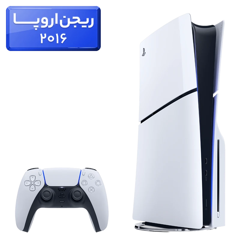 پلی استیشن 5 اسلیم (PS5 Slim) | کنسول نسل نهمی سونی با طراحی باریک‌تر ریجن اروپا سری 2016 نسخه دیسک‌خور ظرفیت یک ترابایت+ تحویل فوری